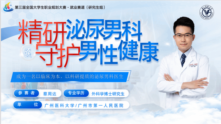 1C52A 1C52A