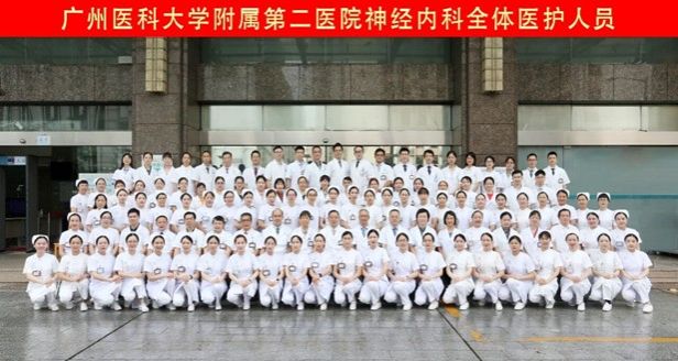 CEC6 CEC6